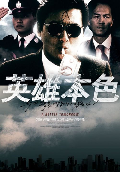 定制纽约州身份证