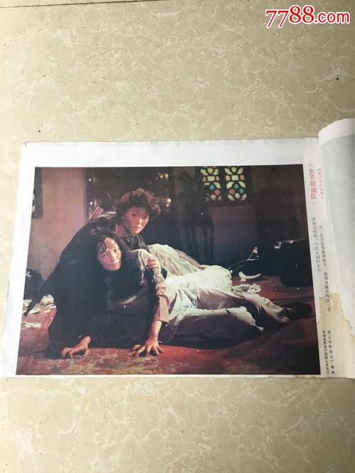 房产证加名字需要哪些手续有贷款可以加吗